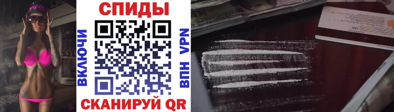 закладки  Спасск  Амфетамин 98% 