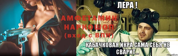 a pvp Алзамай