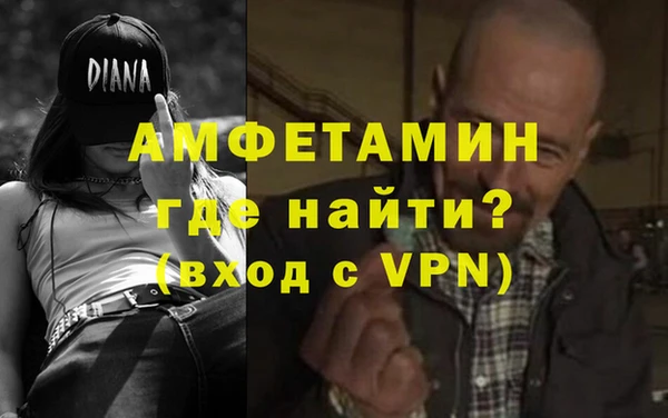a pvp Алзамай