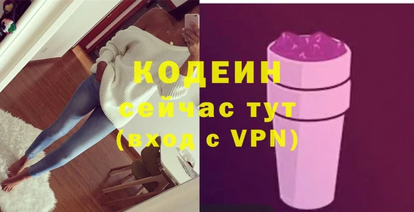 a pvp Алзамай