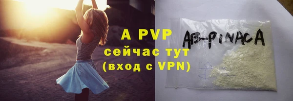 a pvp Алзамай