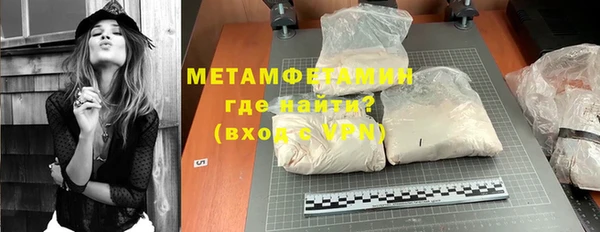герыч Семёнов