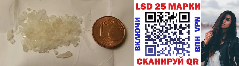 где продают   Спасск  кракен ссылки  ЛСД экстази ecstasy 