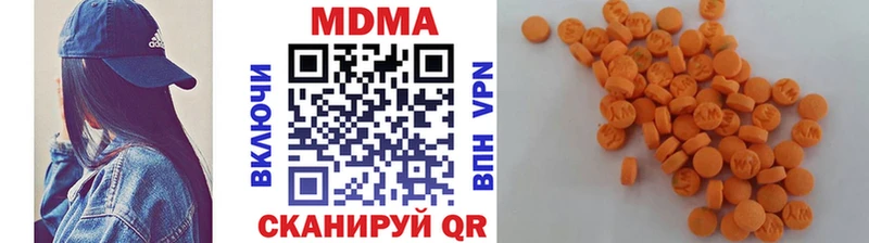 магазин  наркотиков  omg сайт  MDMA кристаллы  Спасск 